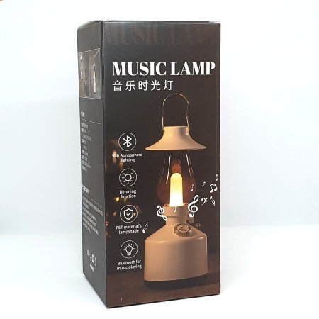 MUSIC LAMP